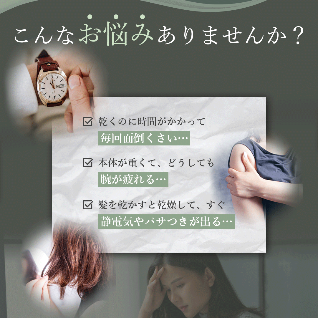 TSUYARISミニイオンドライヤー - 画像 (6)